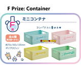 Kuji - Neo Rilakkuma Part 13 <br>[Pre-Order]