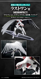 Kuji - Neon Genesis Evangelion <br>[Pre-Order]