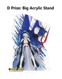 Kuji - Neon Genesis Evangelion <br>[Pre-Order]