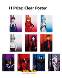 Kuji - Neon Genesis Evangelion (Full Set of 60) <br>[Pre-Order]