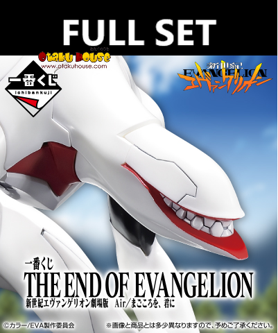 Kuji - Neon Genesis Evangelion (Full Set of 60) <br>[Pre-Order]