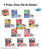 Kuji - New Prince of Tennis Feat. 20 Plushies