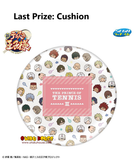 Kuji - New Prince of Tennis Feat. 20 Plushies