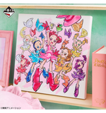 Kuji - Ojamajo Doremi 25th Anniversary <br>[Pre-Order]