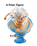 Kuji - One Piece - Hegemony <br>[Pre-Order]