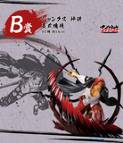 Kuji - One Piece - Hegemony <br>[Pre-Order]