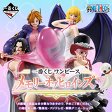 Kuji - One Piece Memories of Heroines <br>[Pre-Order]