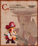 Kuji - One Piece - Roger Pirates <br>[Pre-Order]