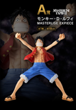 Kuji - One Piece The Greatest Battle <br>[Pre-Order]