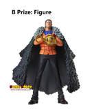 Kuji - One Piece The Greatest Battle