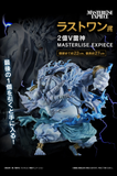 Kuji - One Piece The Greatest Battle <br>[Pre-Order]