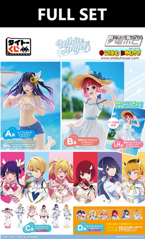 Kuji - Oshi No Ko - White Angels (Full Set of 50) <br>[Pre-Order]
