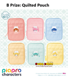 Kuji - Piapro Characters <br>[Pre-Order]