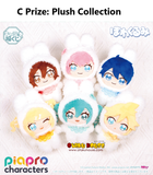 Kuji - Piapro Characters <br>[Pre-Order]