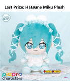 Kuji - Piapro Characters <br>[Pre-Order]