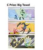 Kuji - Pokemon Animation (Full Set of 80) <br>[Pre-Order]