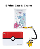 Kuji - Pokemon Animation (Full Set of 80) <br>[Pre-Order]