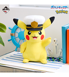 Kuji - Pokemon Animation