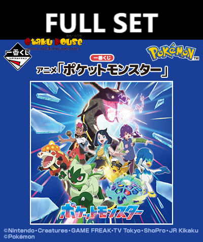 Kuji - Pokemon Animation (Full Set of 80) <br>[Pre-Order]