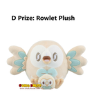 Kuji - Pokemon Peaceful Place - Sewing Time <br>[Pre-Order]