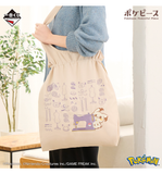 Kuji - Pokemon Peaceful Place - Sewing Time <br>[Pre-Order]