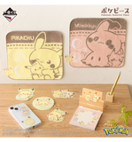 Kuji - Pokemon Peaceful Place - Sewing Time <br>[Pre-Order]