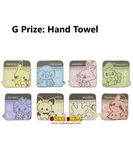 Kuji - Pokemon Peaceful Place - Sewing Time <br>[Pre-Order]