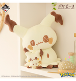 Kuji - Pokemon Peaceful Place - Sewing Time <br>[Pre-Order]