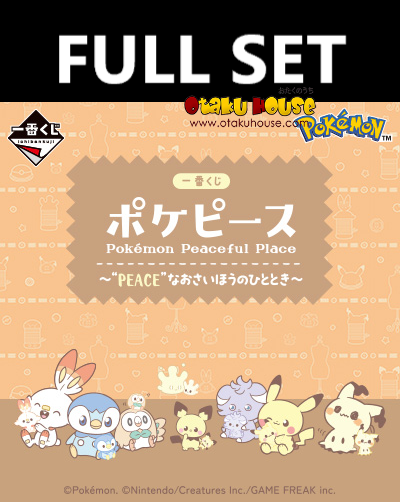 Kuji - Pokemon Peaceful Place - Sewing Time (Full Set of 80) <br>[Pre-Order]