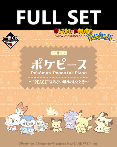 Kuji - Pokemon Peaceful Place - Sewing Time (Full Set of 80) <br>[Pre-Order]