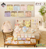 Kuji - Pokemon Peaceful Place - Sewing Time <br>[Pre-Order]