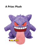 Kuji - Pokemon Type: Ghost (Full Set of 80) <br>[Pre-Order]