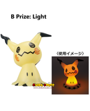 Kuji - Pokemon Type: Ghost (Full Set of 80) <br>[Pre-Order]