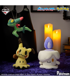 Kuji - Pokemon Type: Ghost (Full Set of 80) <br>[Pre-Order]