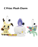 Kuji - Pokemon Type: Ghost <br>[Pre-Order]