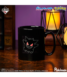 Kuji - Pokemon Type: Ghost <br>[Pre-Order]