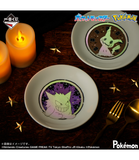 Kuji - Pokemon Type: Ghost <br>[Pre-Order]