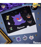 Kuji - Pokemon Type: Ghost <br>[Pre-Order]