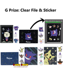 Kuji - Pokemon Type: Ghost (Full Set of 80) <br>[Pre-Order]