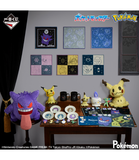 Kuji - Pokemon Type: Ghost <br>[Pre-Order]