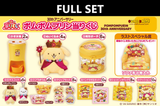 Kuji - Pom Pom Purin 30th Anniversary (Full Set of 70) <br>[Pre-Order]