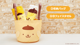 Kuji - Pom Pom Purin - Team Purin!