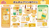 Kuji - Pom Pom Purin - Team Purin!