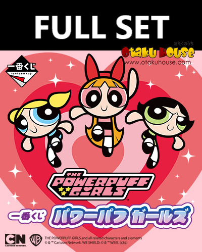 Kuji - Powerpuff Girls (Full Set of 66) <br>[Pre-Order]