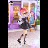 Kuji - Quintessential Quintuplets - Share The Warmth <br>[Pre-Order]