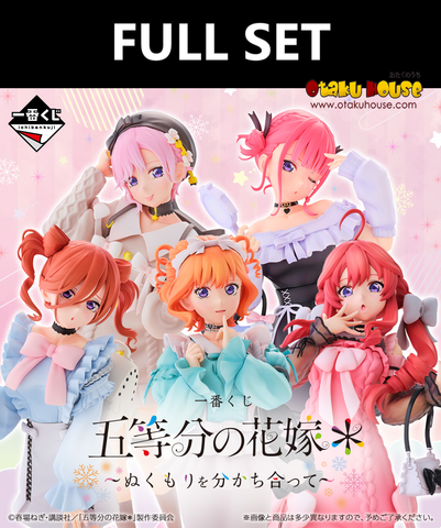 Kuji - Quintessential Quintuplets - Share The Warmth (Full Set of 80) <br>[Pre-Order]