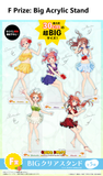 Kuji - Quintessential Quintuplets - Summer Party (OOS)