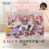 Kuji - Quintessential Quintuplets - Which Side Of Me Do You Like? (Full Set of 79) <br>[Pre-Order]
