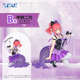 Kuji - Quintessential Quintuplets - Which Side Of Me Do You Like? (Full Set of 79) <br>[Pre-Order]