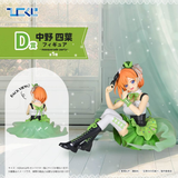 Kuji - Quintessential Quintuplets - Which Side Of Me Do You Like? <br>[Pre-Order]